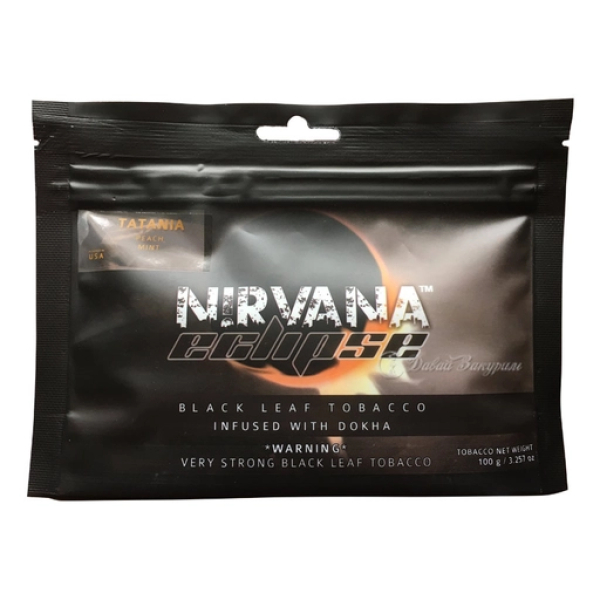 Табак NIRVANA ECLIPSE CYGNI (Сигни) 100 гр в Донецке