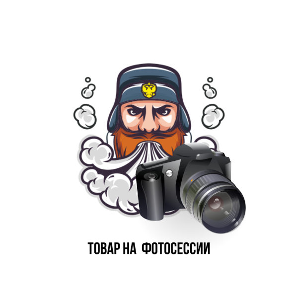 Кальян Mr. Wood Classic Oak в Донецке