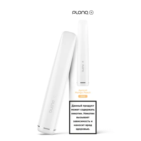 PLONQ (Plus Apricot Mango Peach), 1500 тяг в Донецке