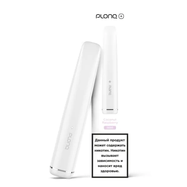 PLONQ (Plus Coconut Raspberry), 1500 тяг в Донецке