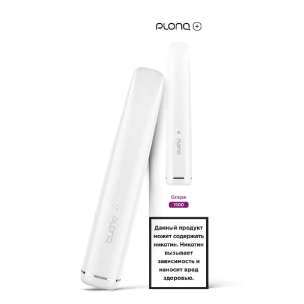 PLONQ (Plus Grape), 1500 тяг в Донецке