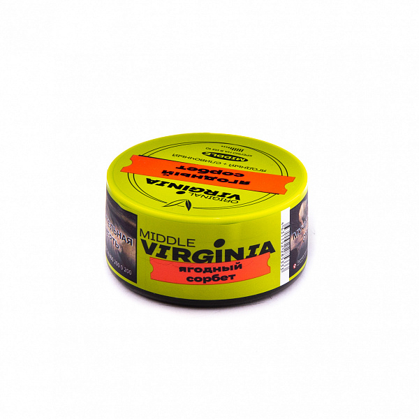 Табак Original Virginia Middle Ягодный Сорбет 25 гр в Донецке