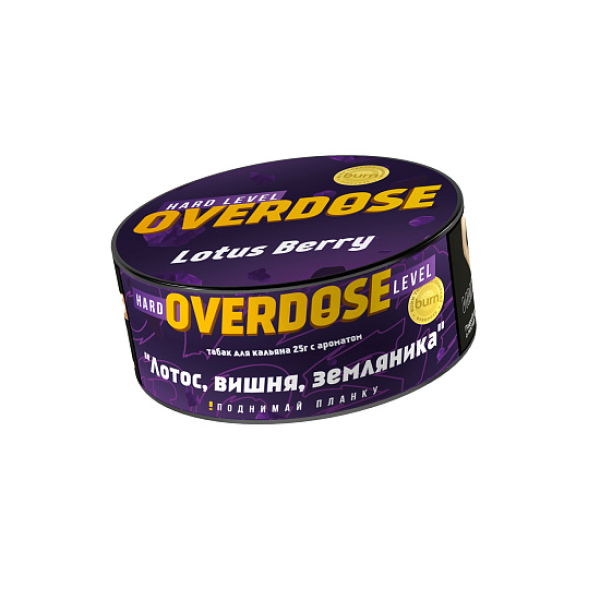 Табак OVERDOSE LOTUS BERRY 25 гр в Донецке