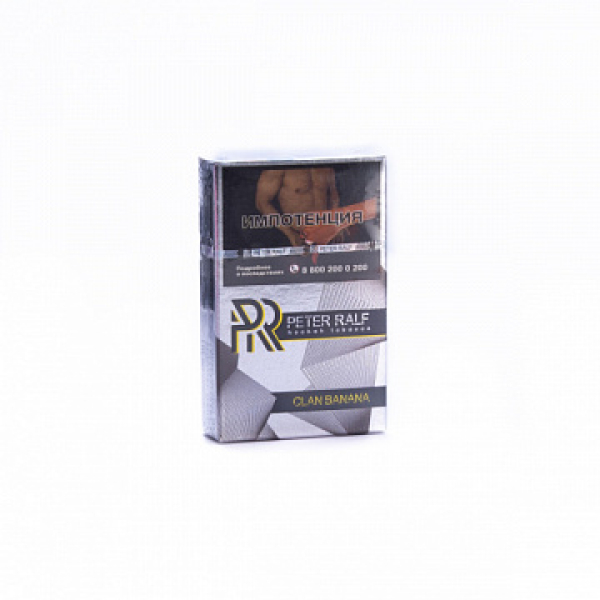 Табак Peter Ralf Clan banana (Жевательная банановая конфета) 50 гр в Донецке