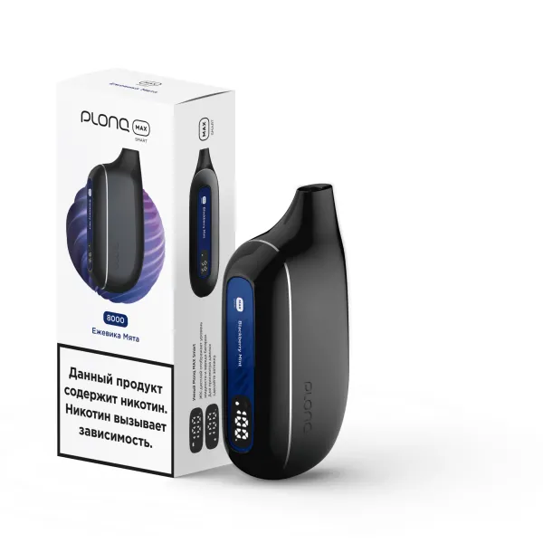 Plonq Max Smart Ежевика Мята (8000 Затяжек) 20 Мг в Донецке