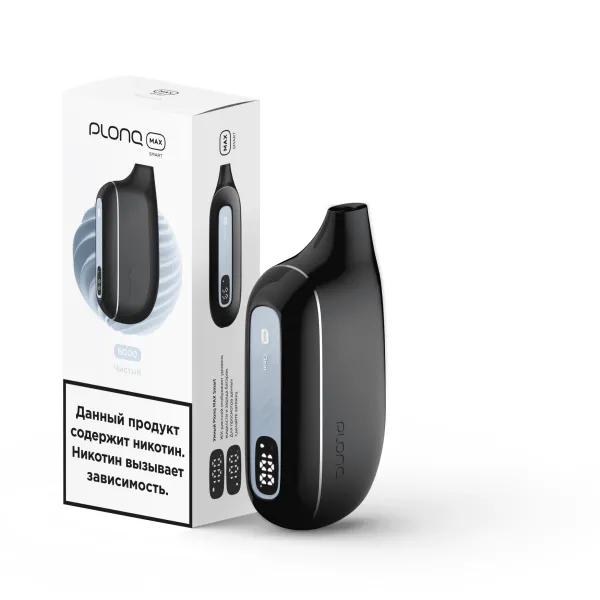 Plonq Max Smart Чистый (8000 Затяжек) 20 Мг в Донецке