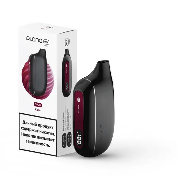 Plonq Max Smart Кола (8000 Затяжек) 20 Мг в Донецке