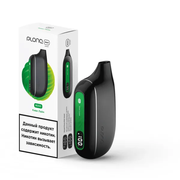 Plonq Max Smart Киви Лайм (8000 Затяжек) 20 Мг в Донецке