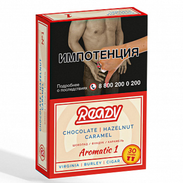 Табак READY №1 CHOCOLATE HAZELNUT CARAMEL (Шоколад Орех Карамель) 30 гр в Донецке