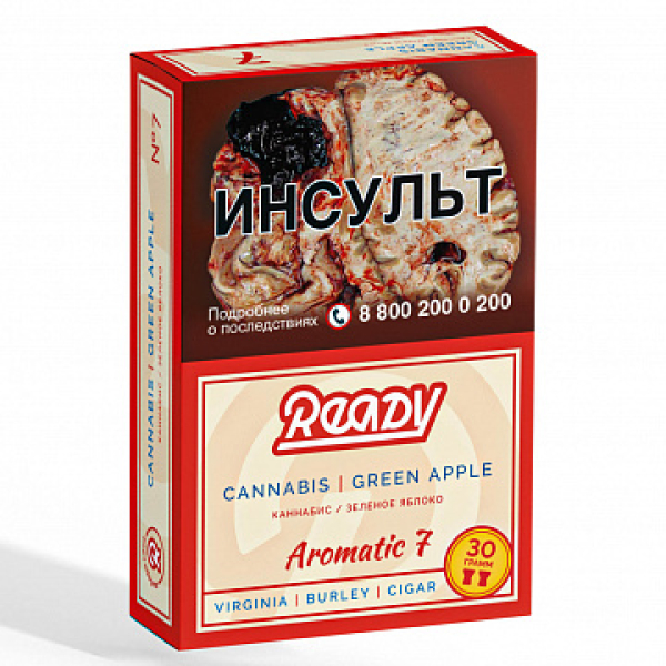 Табак READY №7 CANNABIS GREEN APPLE (Травяной Зелёное яблоко) 30 гр в Донецке