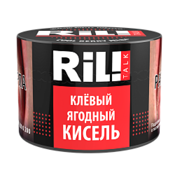 Табак RIL!TALK COOL BERRY JELLY (КРУТОЙ ЯГОДНЫЙ КИСЕЛЬ) 40 гр в Донецке