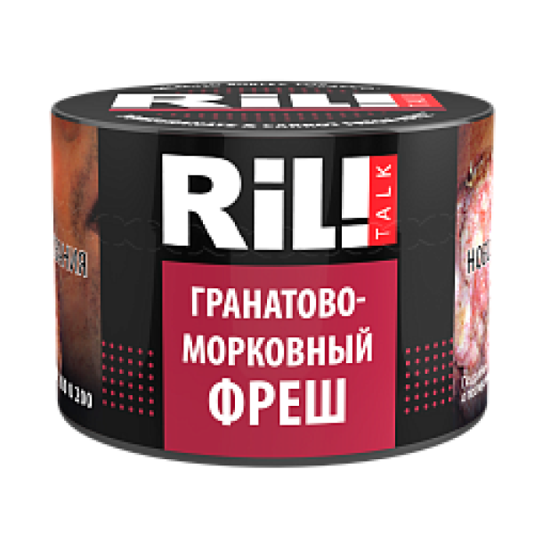 Табак RIL!TALK POMEGRANATE & CARROT FRESH (ГРАНАТОВО МОРКОВНЫЙ ФРЕШ) 40 гр в Донецке