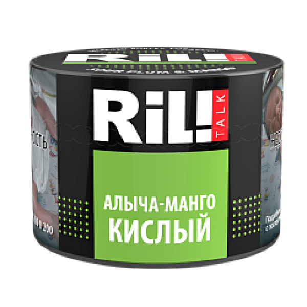 Табак RIL!TALK SOUR PULM & MANGO (АЛЫЧА С КИСЛЫМ МАНГО) 40 гр в Донецке