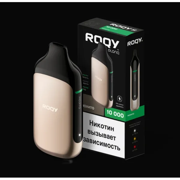 Электронка ROQY M МОХИТО 10000 затяжек в Донецке