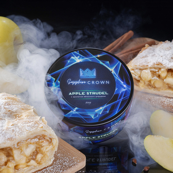 Табак Sapphire Crown Apple Strudel (Яблочный Штрудель) 100 гр в Донецке
