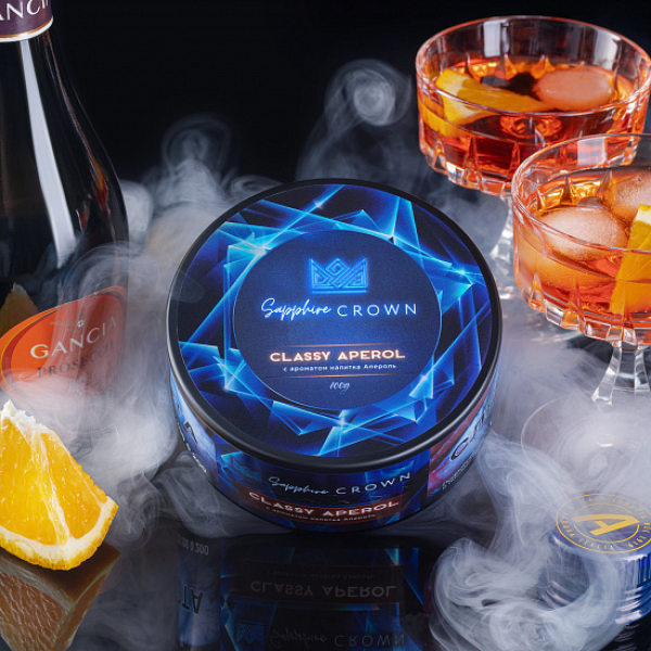 Табак Sapphire Crown Classy Aperol (Апероль Цедра Апельсина) 100 гр в Донецке