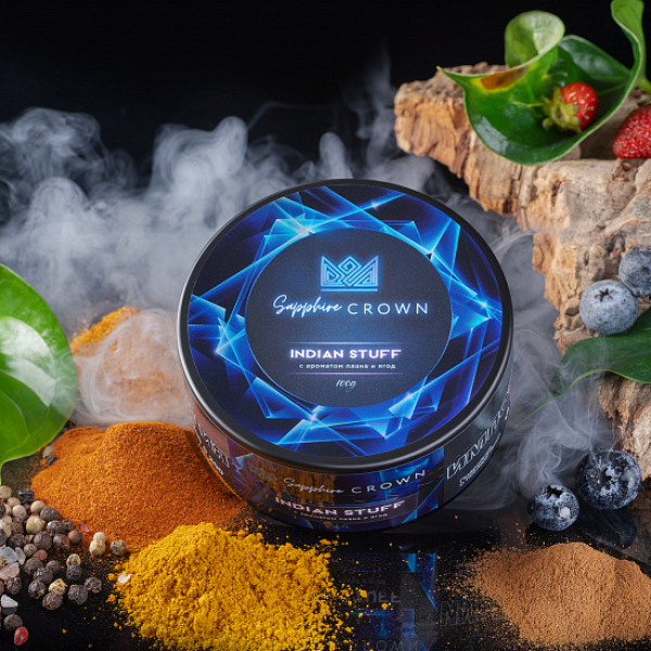 Табак Sapphire Crown Indian Stuff (Специи травянистость лесные ягоды) 100 гр в Донецке