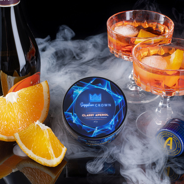 Табак Sapphire Crown Classy Aperol (Апероль Цедра Апельсина) 25 гр в Донецке