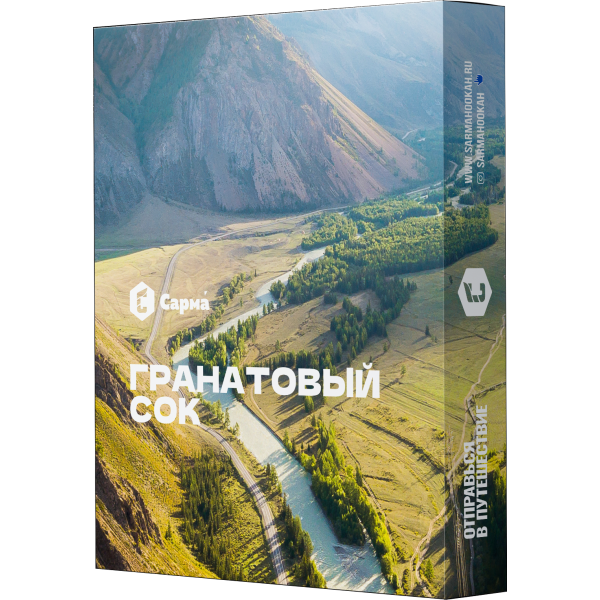 Табак Сарма Гранатовый сок 25 гр в Донецке