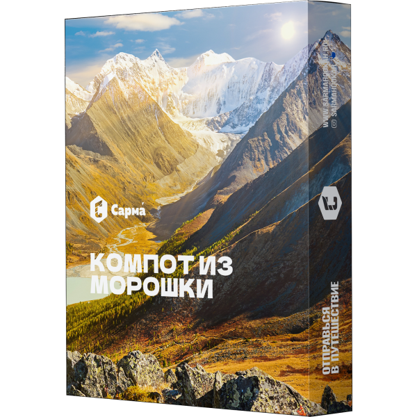 Табак Сарма Компот из морошки 25 гр в Донецке