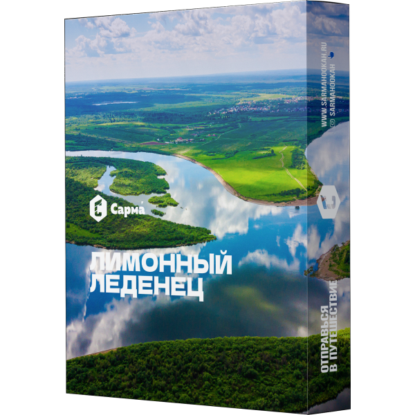 Табак Сарма Лимонный леденец 25 гр в Донецке