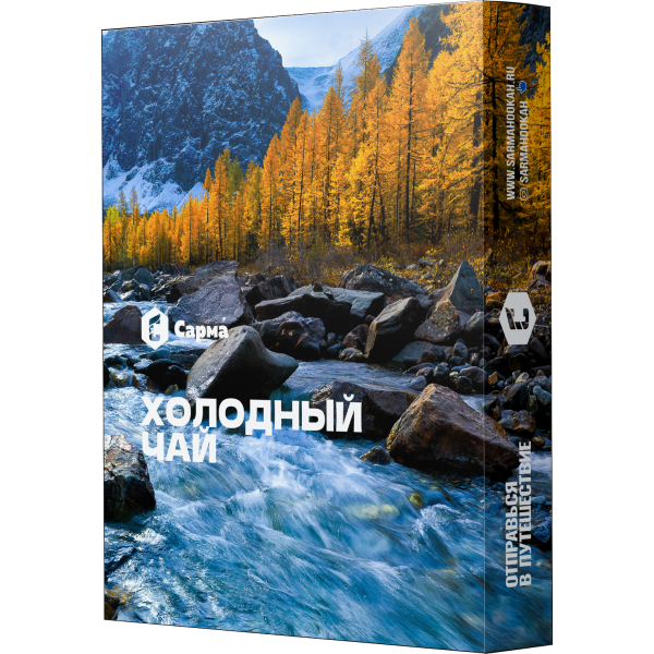 Табак Сарма Холодный Чай 25 гр в Донецке