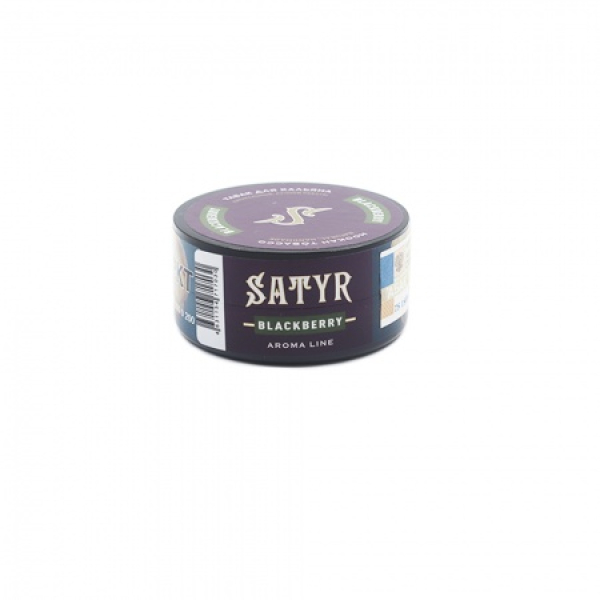 Табак Satyr Blackberry (Ежевика) 25 гр в Донецке