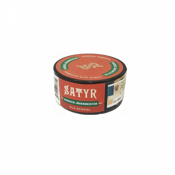 Табак Satyr Duebeck Jager (Дюбек Егерь) 25 гр в Донецке