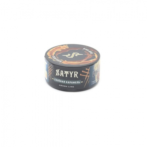 Табак Satyr Kiss Kiss (Соленая карамель) 25 гр в Донецке