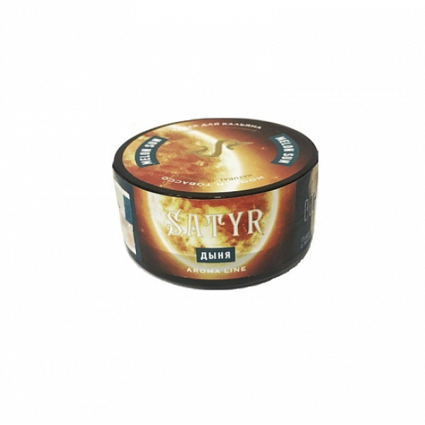 Табак Satyr Melon Sun (Дыня Солнечная) 25 гр в Донецке