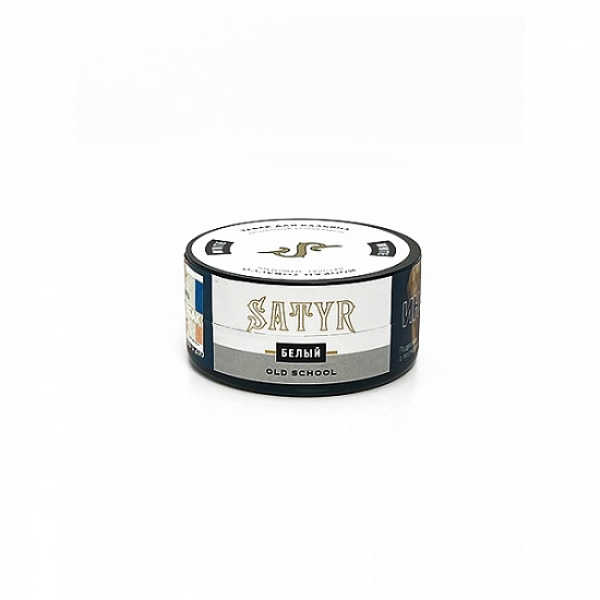 Табак Satyr White (Белый) 25 гр в Донецке