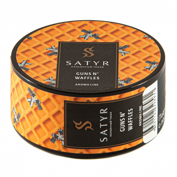 Табак SATYR GUNS NWAFFLES 25 гр в Донецке