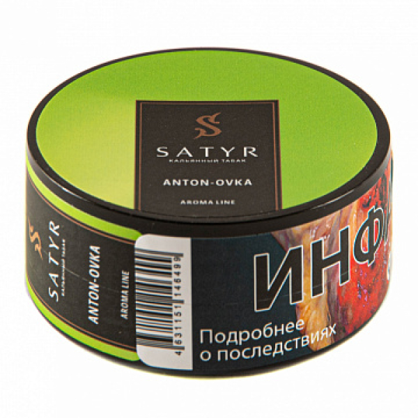 Табак Satyr Anton ovka 25 гр в Донецке