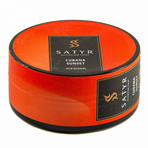 Табак Satyr Cubana Sunset 25 гр в Донецке