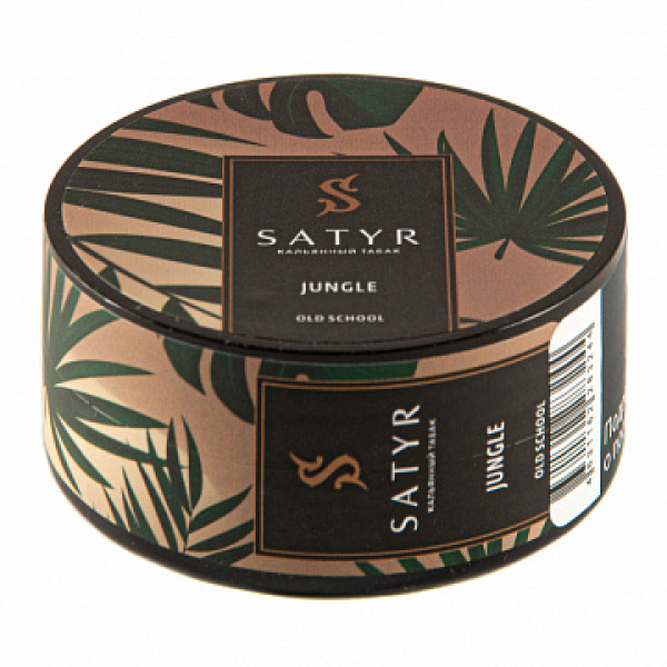 Табак Satyr Jungle 25 гр в Донецке