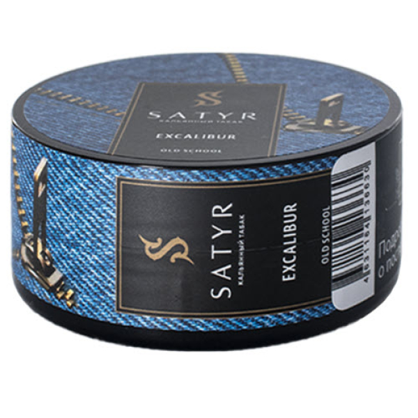 Табак Satyr Excalibur (Экскалибур) 25 гр в Донецке
