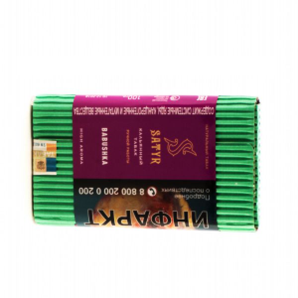 Табак Satyr Babushka 100 грамм в Донецке