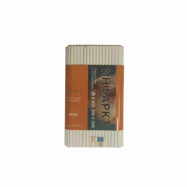 Табак Satyr Chika 100 грамм в Донецке