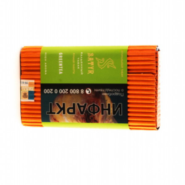 Табак Satyr Green Tea 100 грамм в Донецке