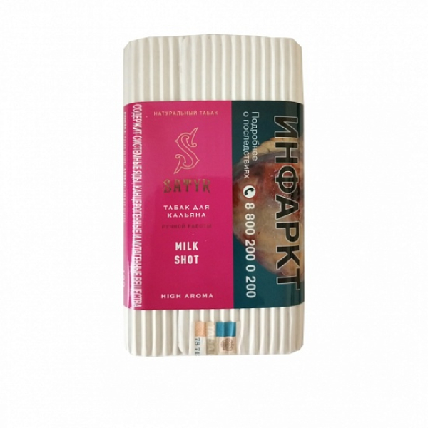 Табак Satyr Milk Shot 100 грамм в Донецке