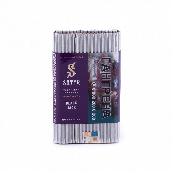 Табак SATYR BLACK JACK 100 гр в Донецке