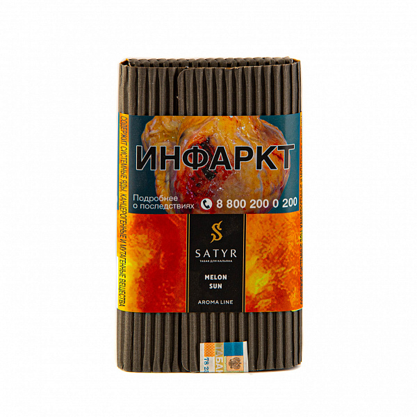 Табак SATYR MELON SUN 100 гр в Донецке