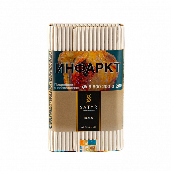 Табак SATYR PABLO 100 гр в Донецке