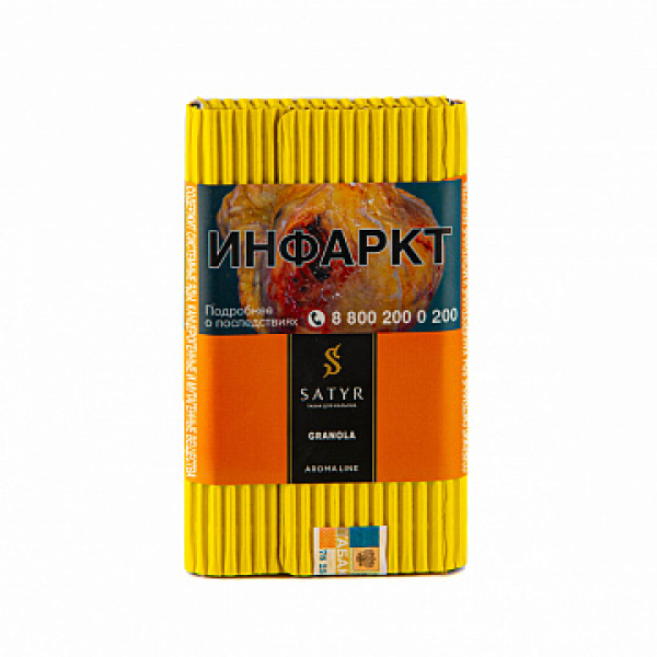 Табак Satyr Granola 100 гр в Донецке