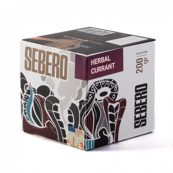 Табак SEBERO HERBAL CURRANT 200 грамм в Донецке