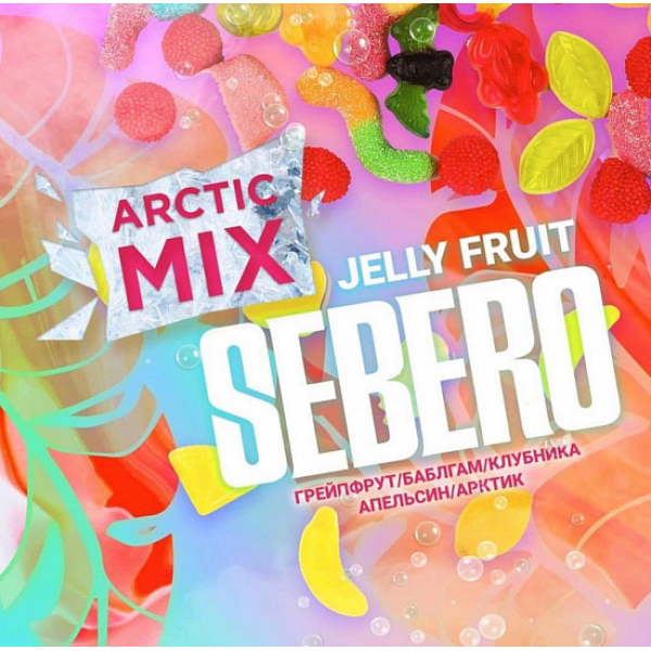 Табак SEBERO ARCTIC MIX JELLY FRUIT 30 грамм в Донецке