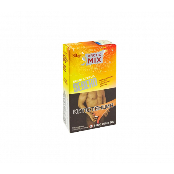 Табак SEBERO ARCTIC MIX SOUR CITRUS 30 грамм в Донецке