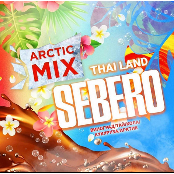Табак SEBERO ARCTIC MIX THAI LAND 30 грамм в Донецке