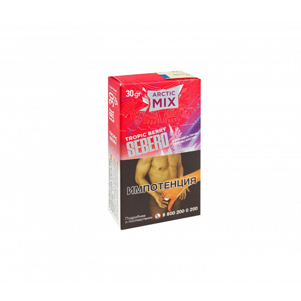 Табак SEBERO ARCTIC MIX TROPIC BERRY 30 грамм в Донецке