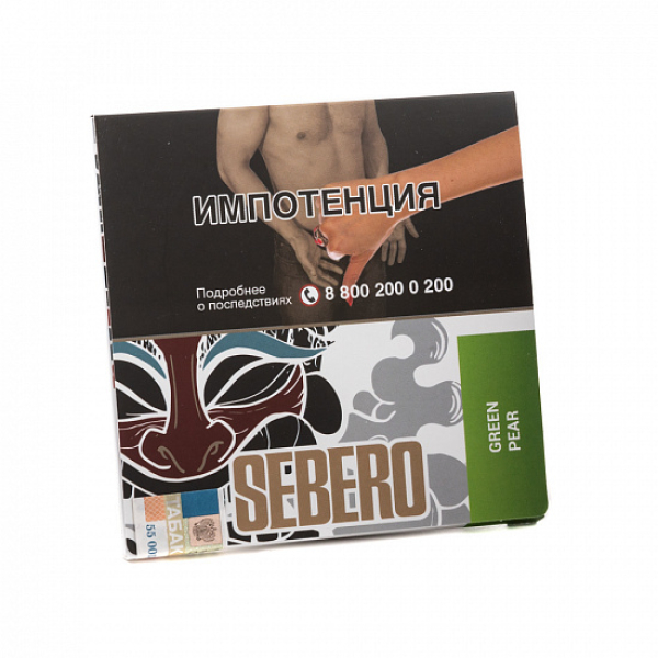 Табак SEBERO GREEN PEAR 40 грамм в Донецке